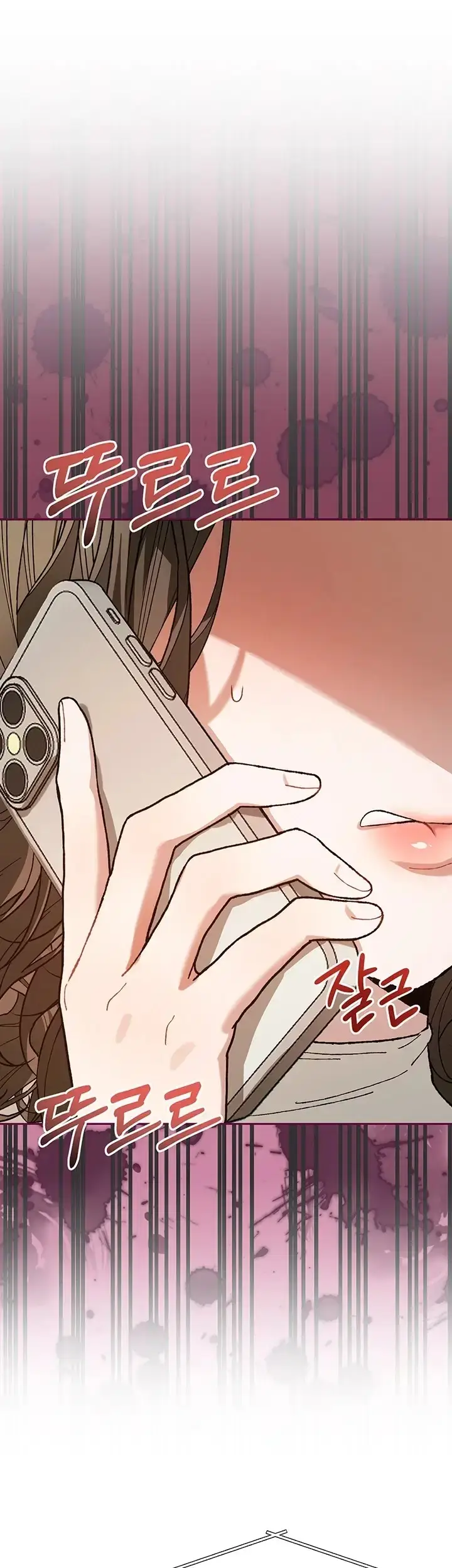 image-komik-tinggal-dengan-ibu-temanku-yang-guru-killer-chapter-12-63/77