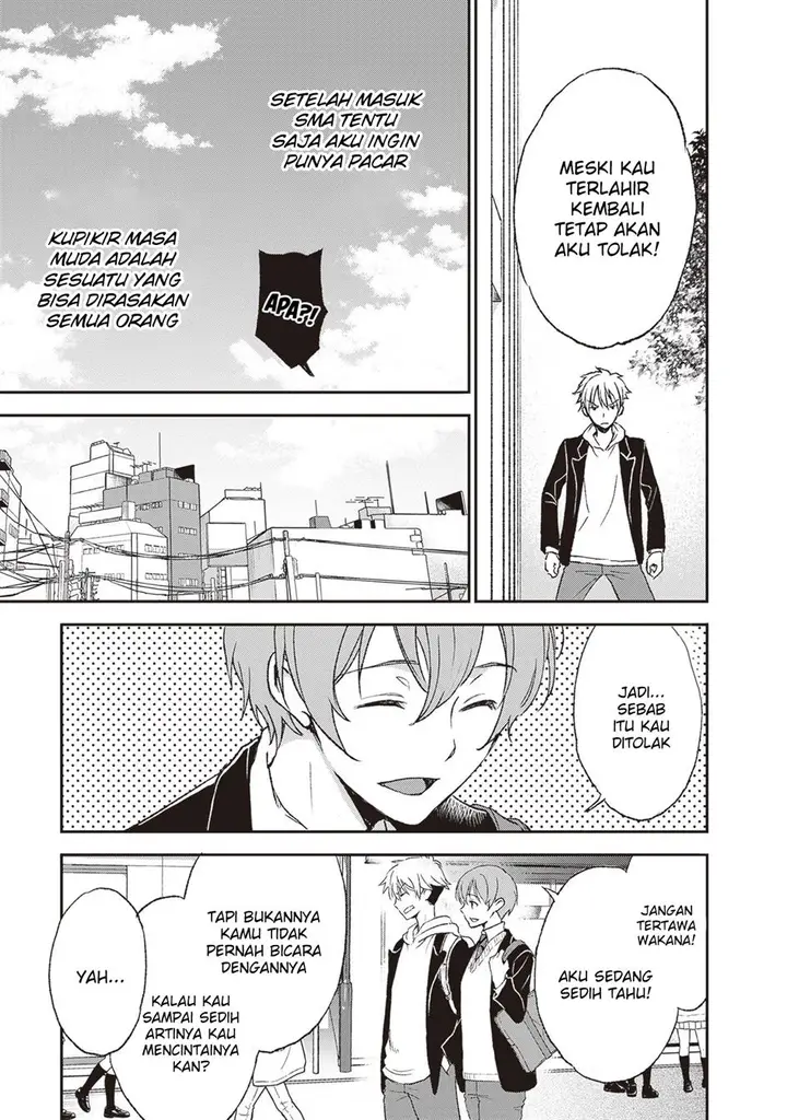 image-komik-tiresias-cage-chapter-1-8/24