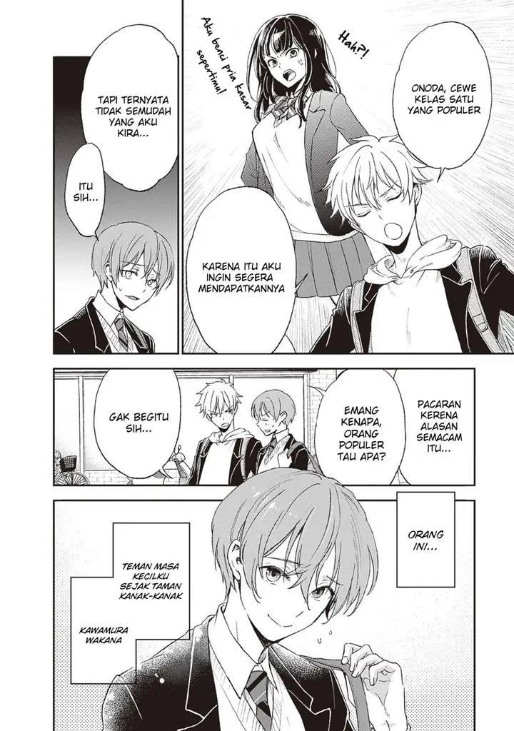 image-komik-tiresias-cage-chapter-1-9/24