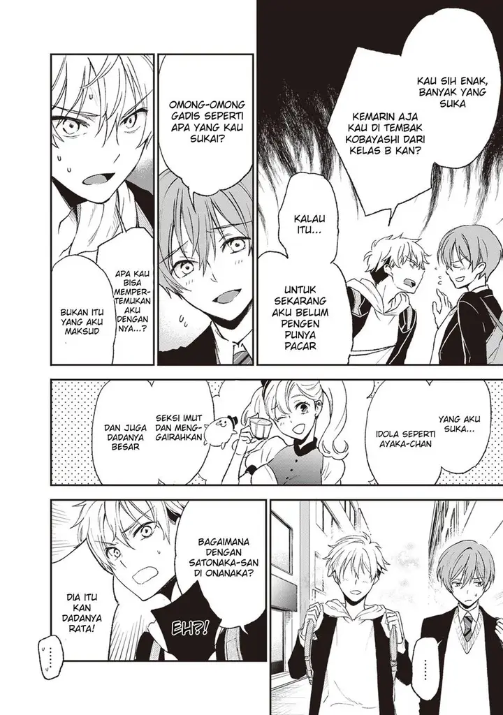 image-komik-tiresias-cage-chapter-1-11/24