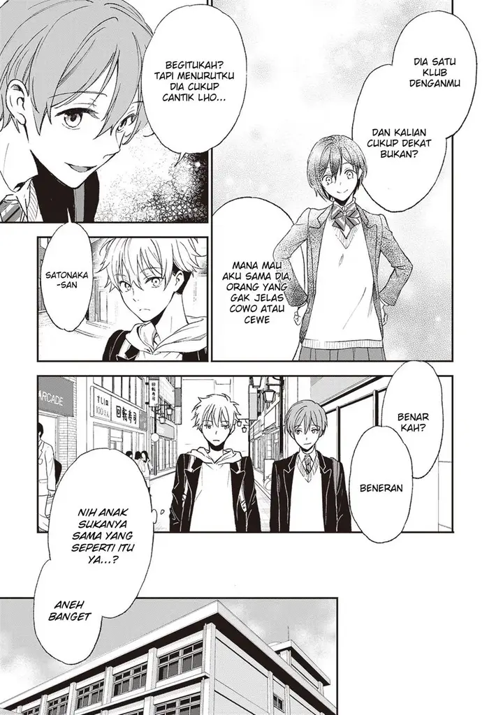 image-komik-tiresias-cage-chapter-1-12/24