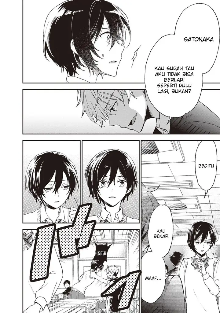 image-komik-tiresias-cage-chapter-1-15/24