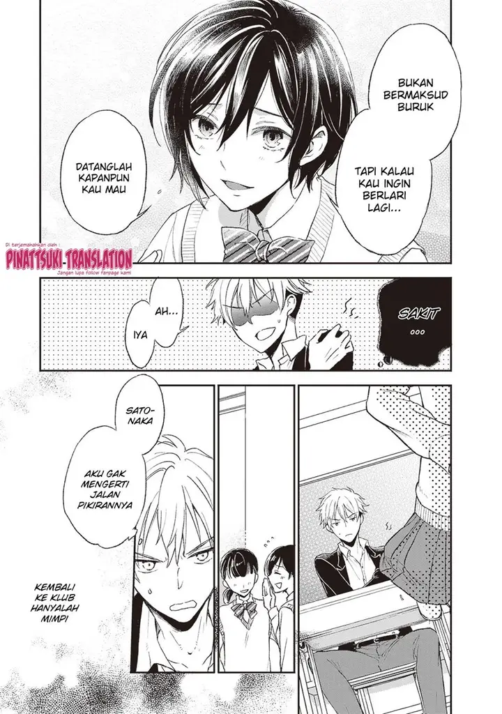 image-komik-tiresias-cage-chapter-1-16/24