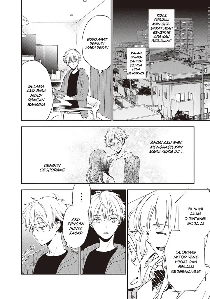 image-komik-tiresias-cage-chapter-1-17/24