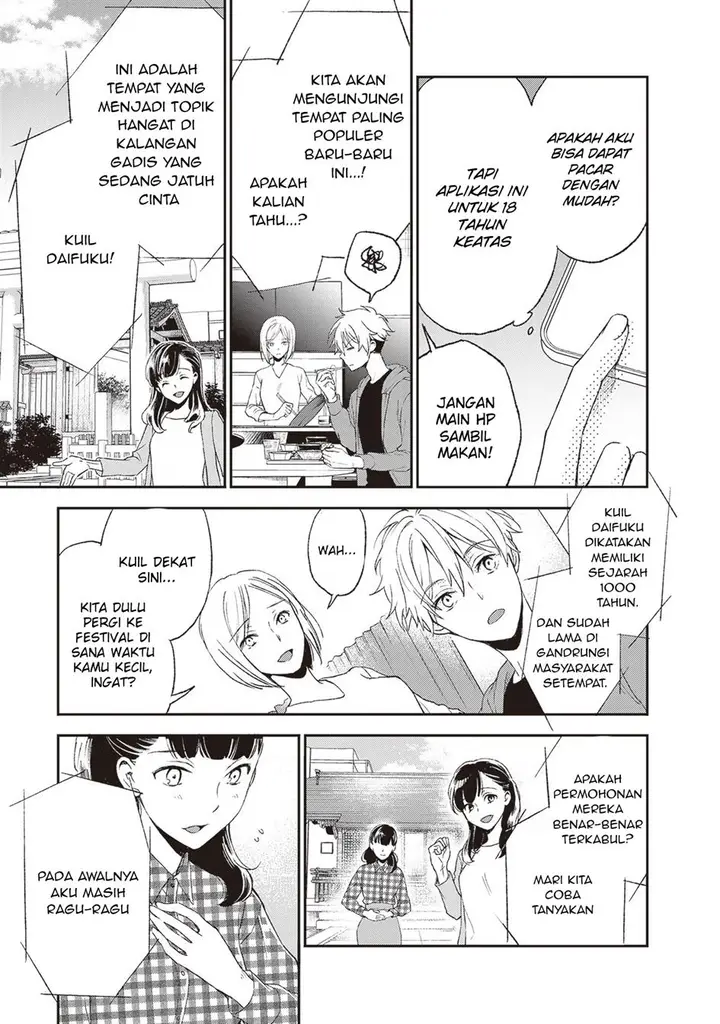 image-komik-tiresias-cage-chapter-1-18/24