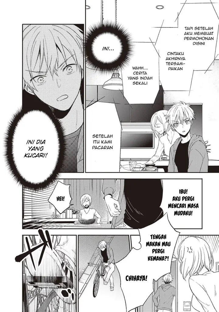 image-komik-tiresias-cage-chapter-1-19/24