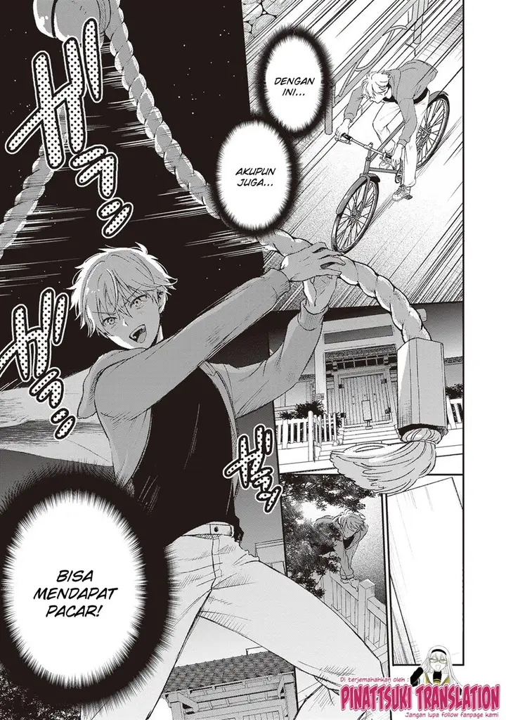 image-komik-tiresias-cage-chapter-1-20/24