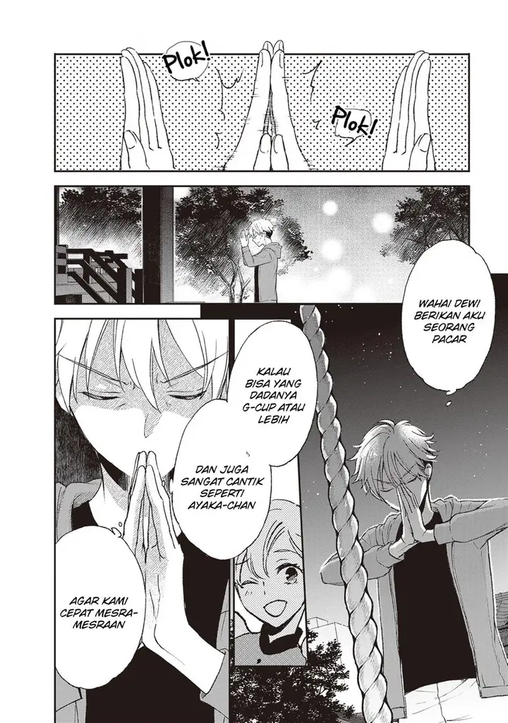 image-komik-tiresias-cage-chapter-1-21/24