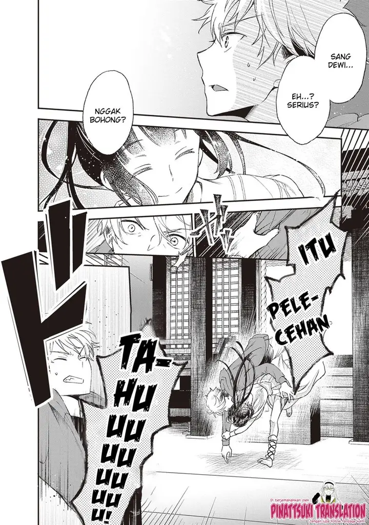 image-komik-tiresias-cage-chapter-1-23/24