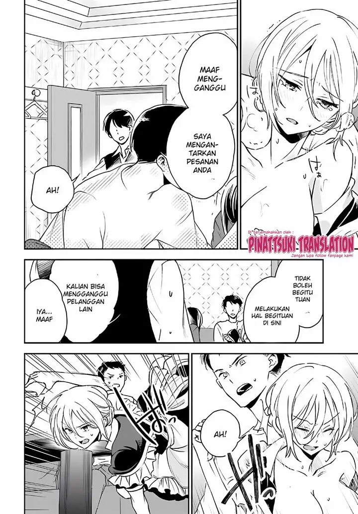 image-komik-tiresias-cage-chapter-10-6/31