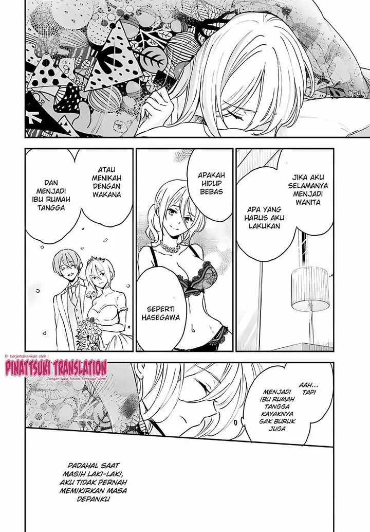 image-komik-tiresias-cage-chapter-10-13/31