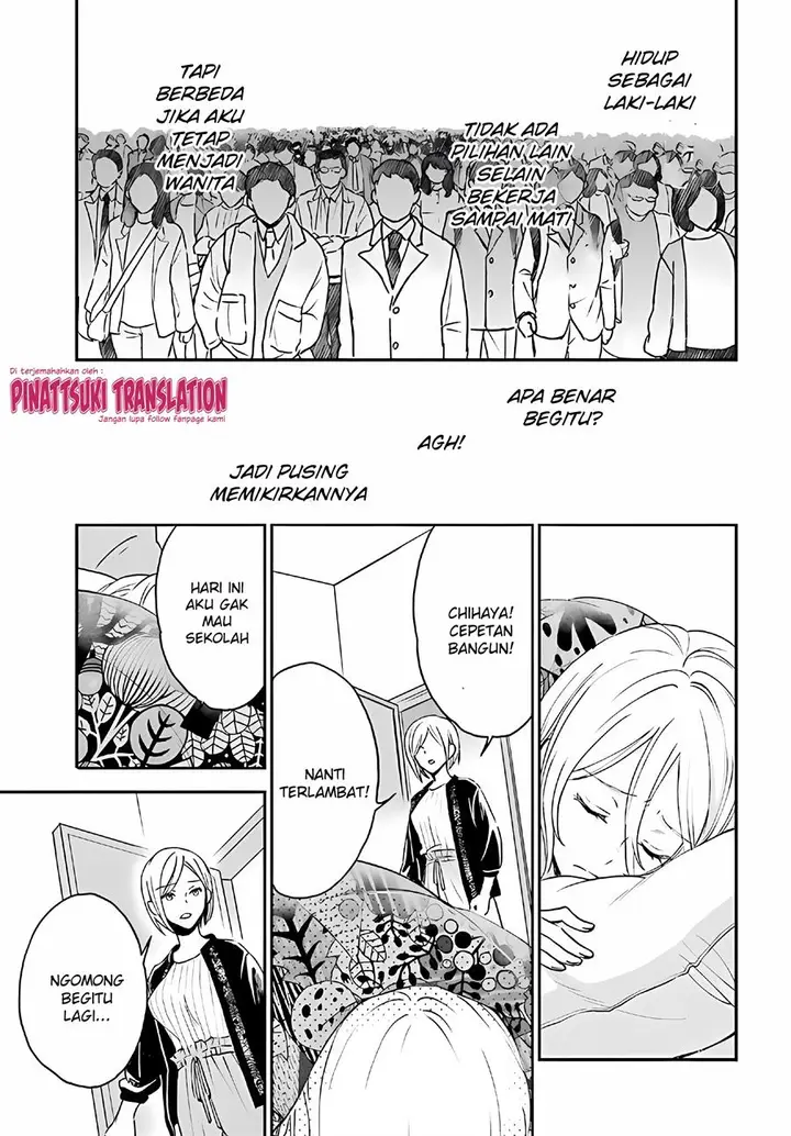 image-komik-tiresias-cage-chapter-10-14/31