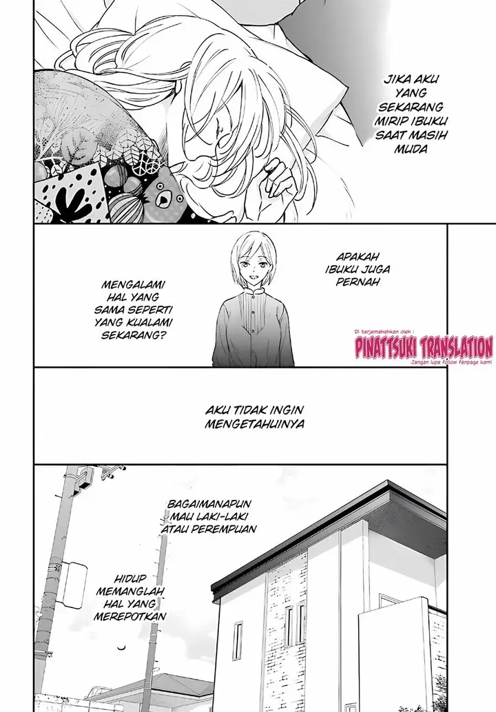 image-komik-tiresias-cage-chapter-10-17/31