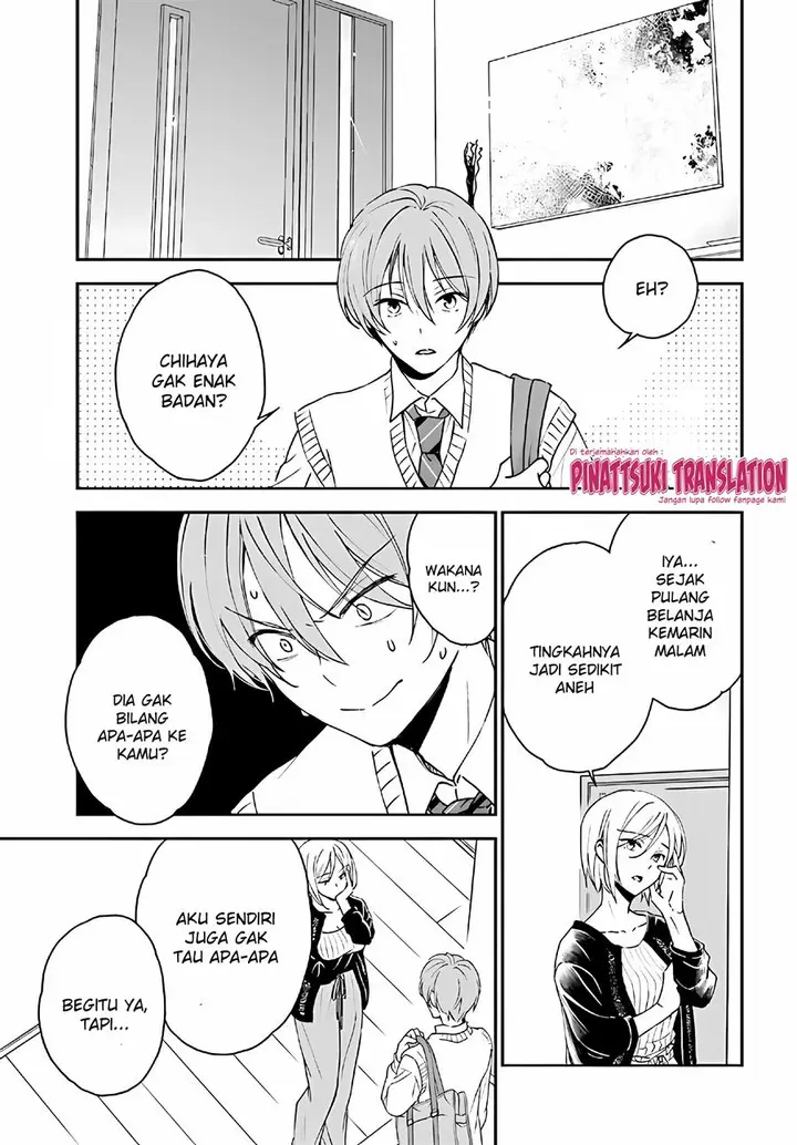 image-komik-tiresias-cage-chapter-10-18/31