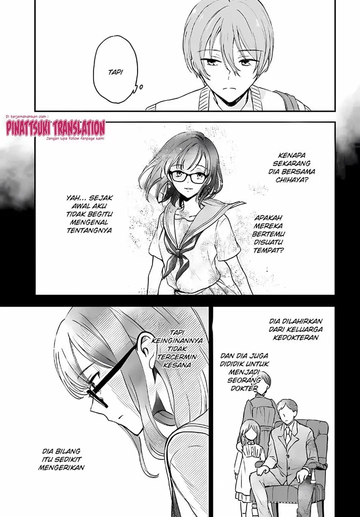 image-komik-tiresias-cage-chapter-10-22/31