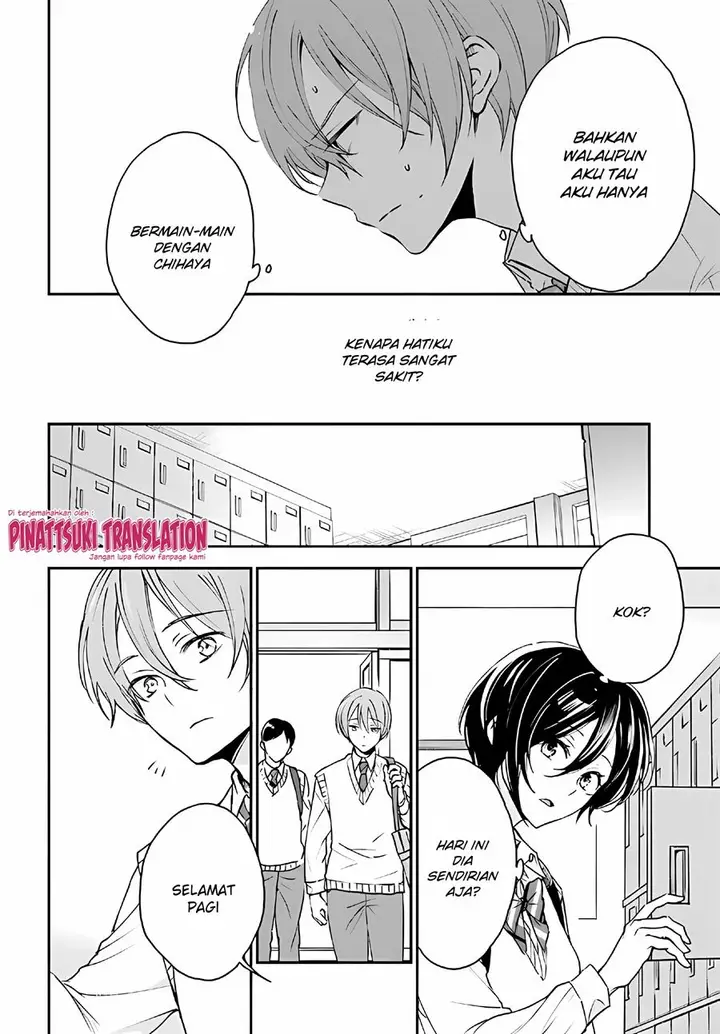 image-komik-tiresias-cage-chapter-10-25/31