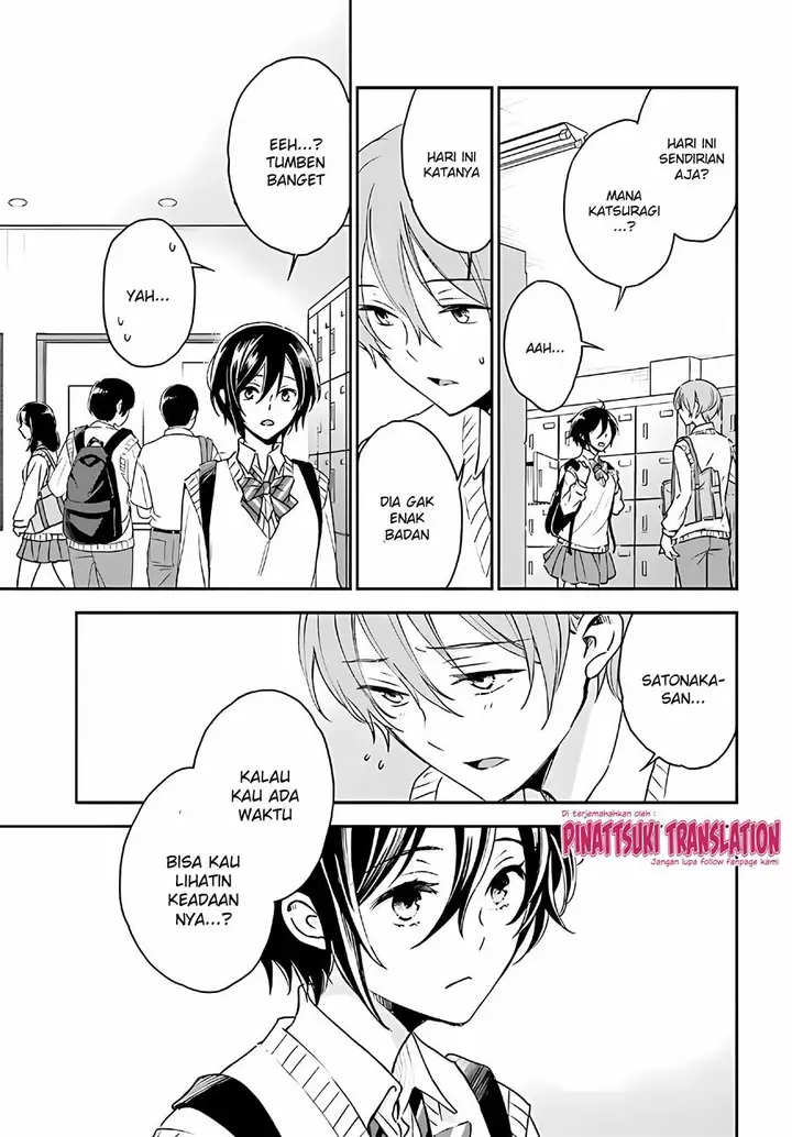 image-komik-tiresias-cage-chapter-10-26/31