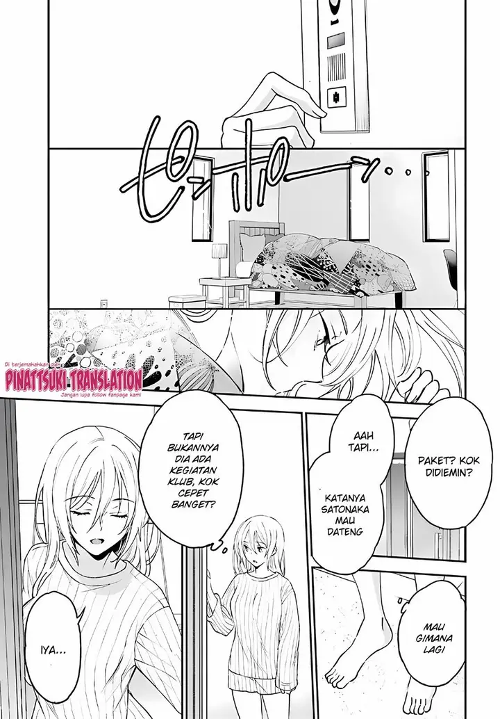 image-komik-tiresias-cage-chapter-10-28/31