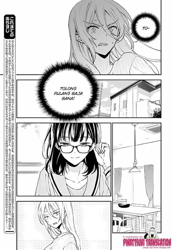 image-komik-tiresias-cage-chapter-11-3/31