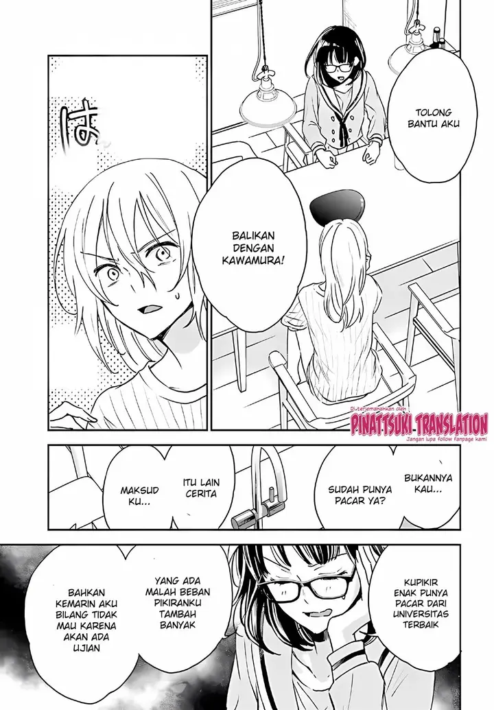 image-komik-tiresias-cage-chapter-11-5/31