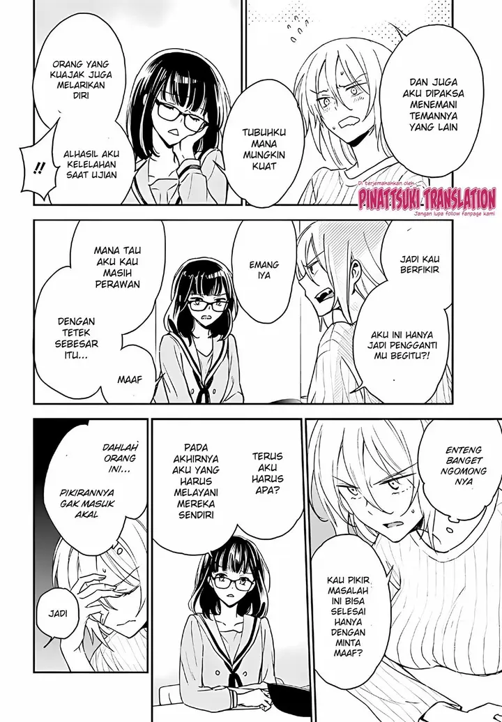 image-komik-tiresias-cage-chapter-11-6/31