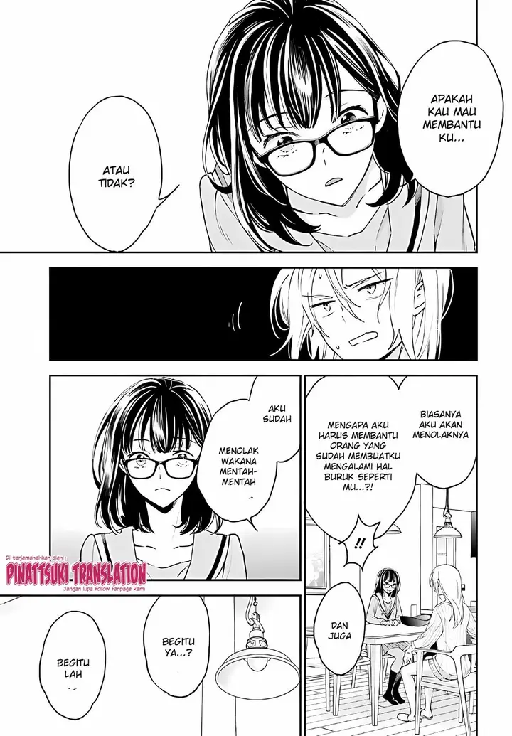 image-komik-tiresias-cage-chapter-11-7/31