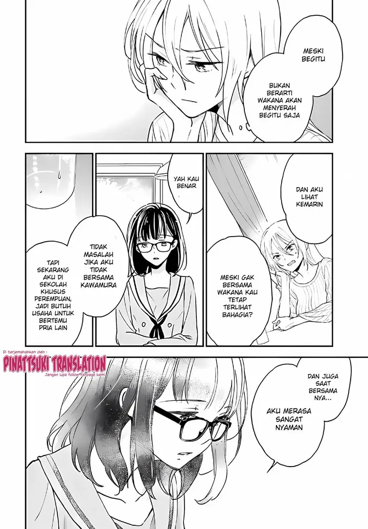 image-komik-tiresias-cage-chapter-11-8/31