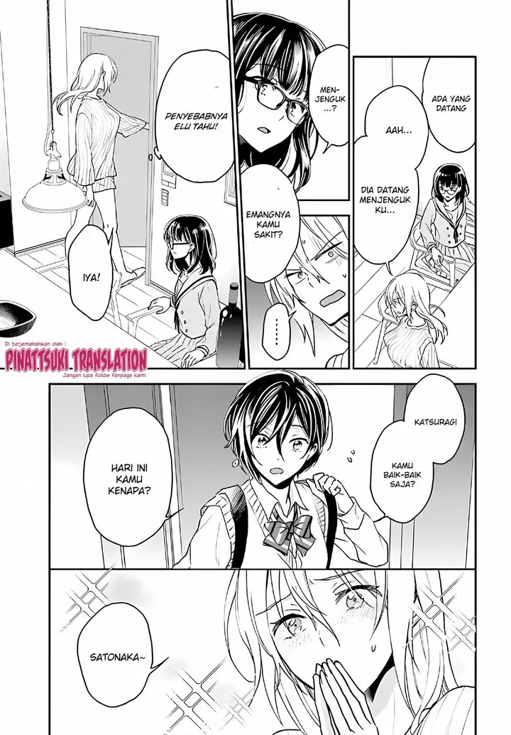 image-komik-tiresias-cage-chapter-11-12/31