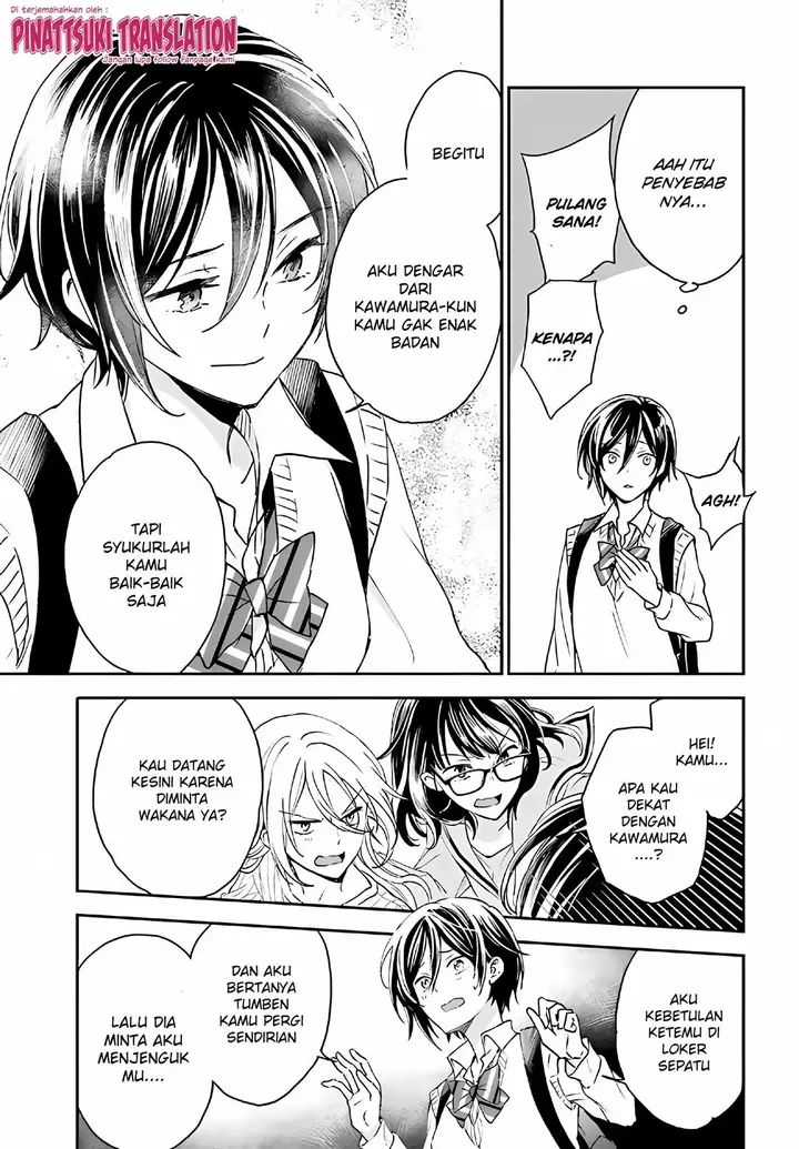 image-komik-tiresias-cage-chapter-11-16/31