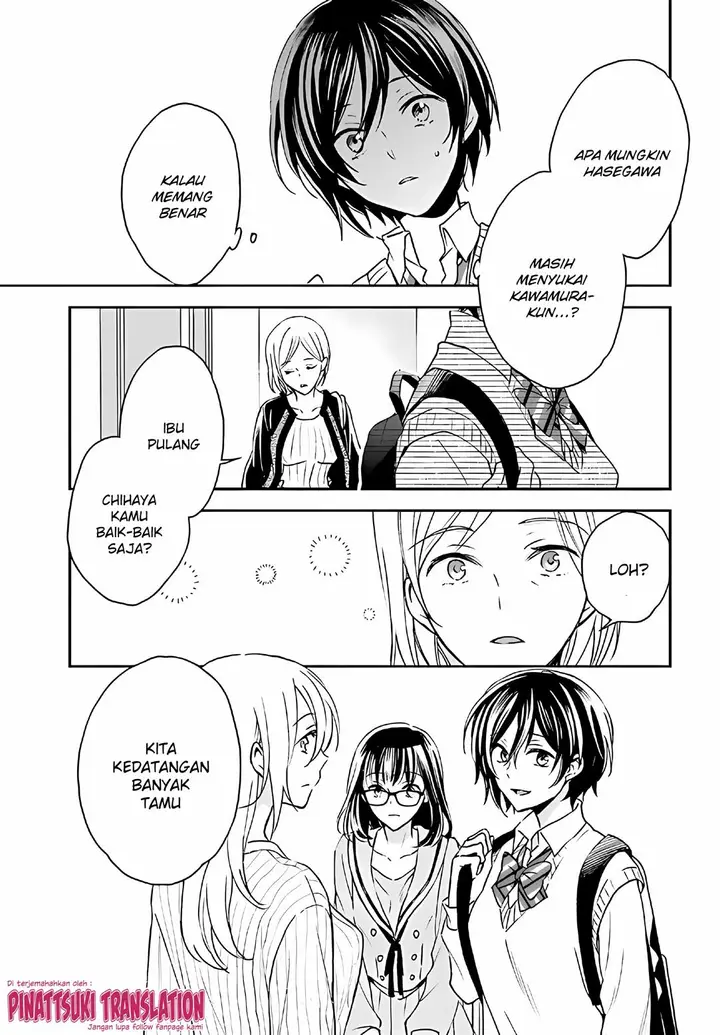 image-komik-tiresias-cage-chapter-11-18/31