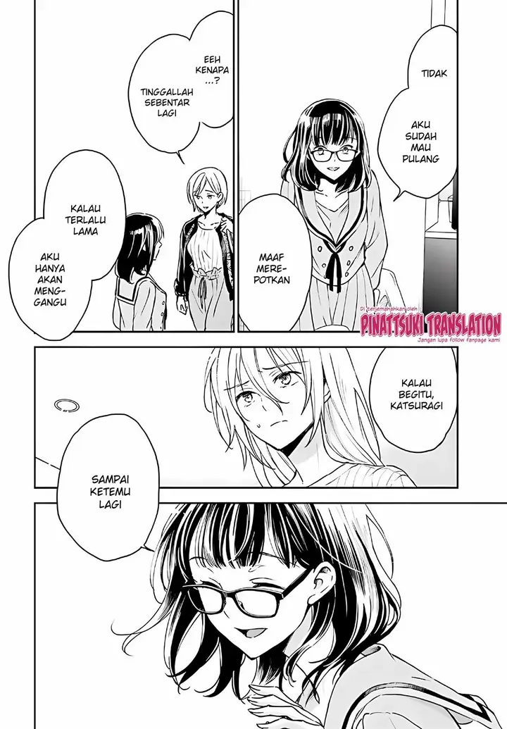 image-komik-tiresias-cage-chapter-11-19/31