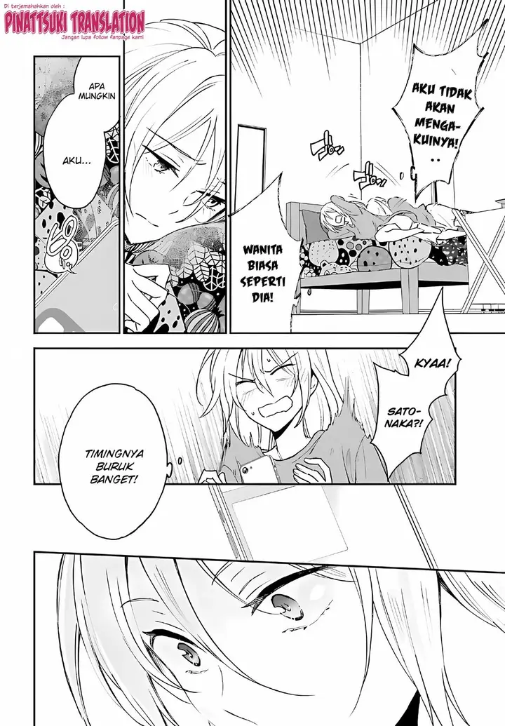 image-komik-tiresias-cage-chapter-11-25/31