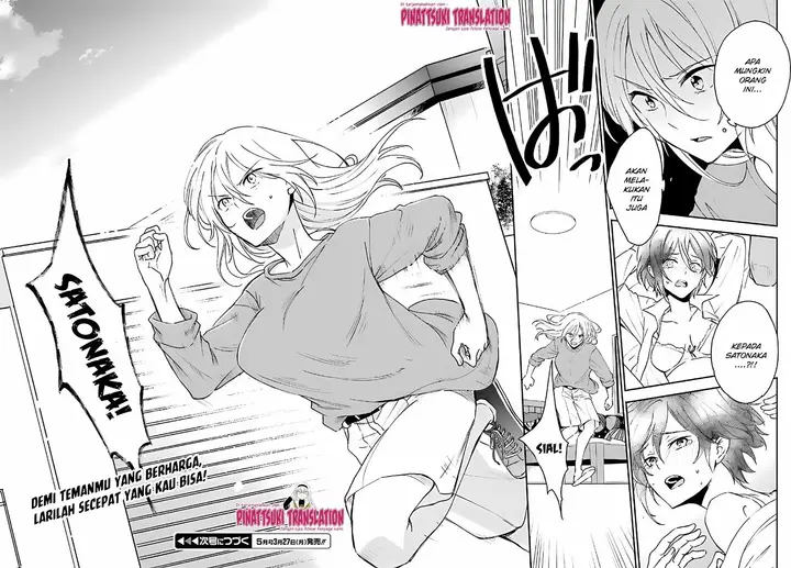 image-komik-tiresias-cage-chapter-11-29/31