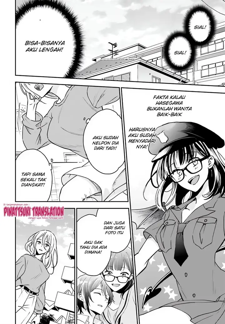 image-komik-tiresias-cage-chapter-12-5/28