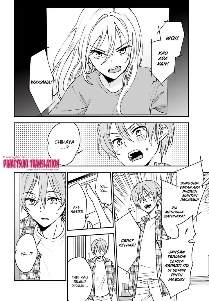 image-komik-tiresias-cage-chapter-12-7/28