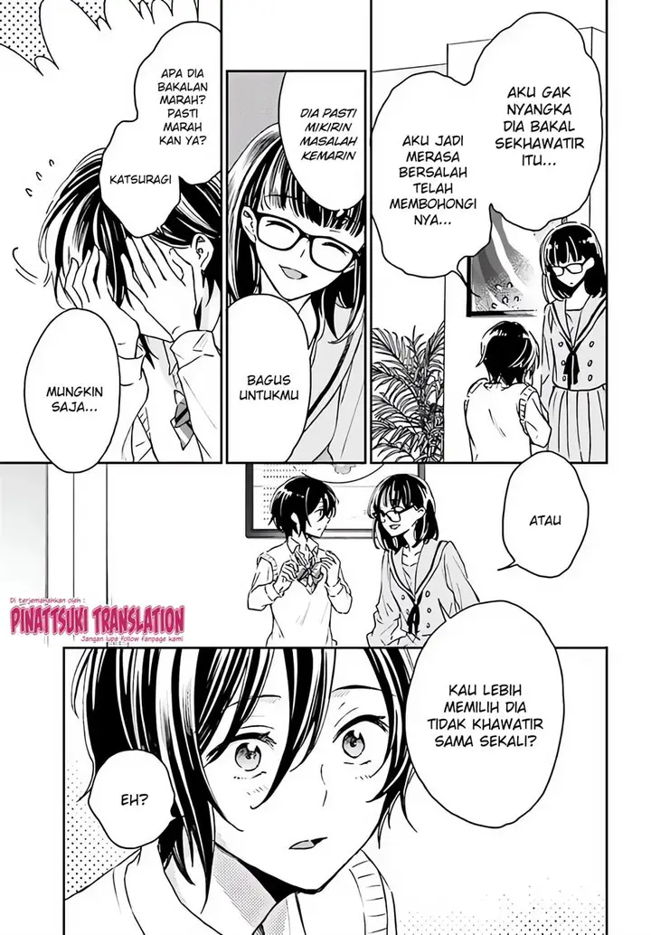 image-komik-tiresias-cage-chapter-12-12/28