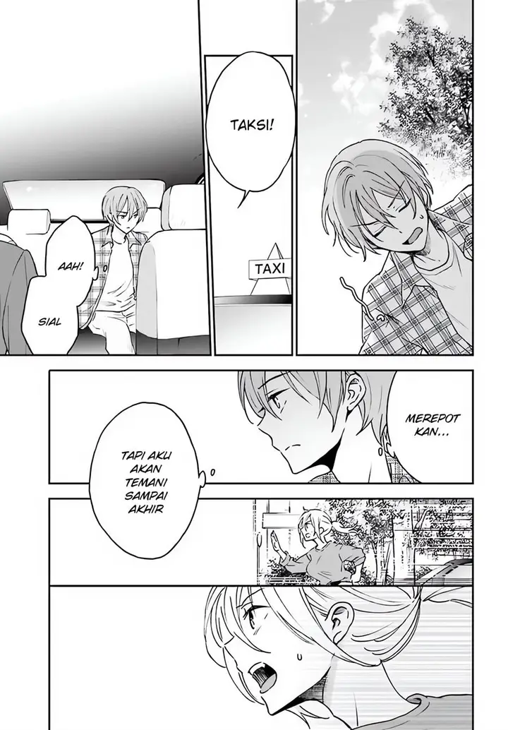 image-komik-tiresias-cage-chapter-12-16/28