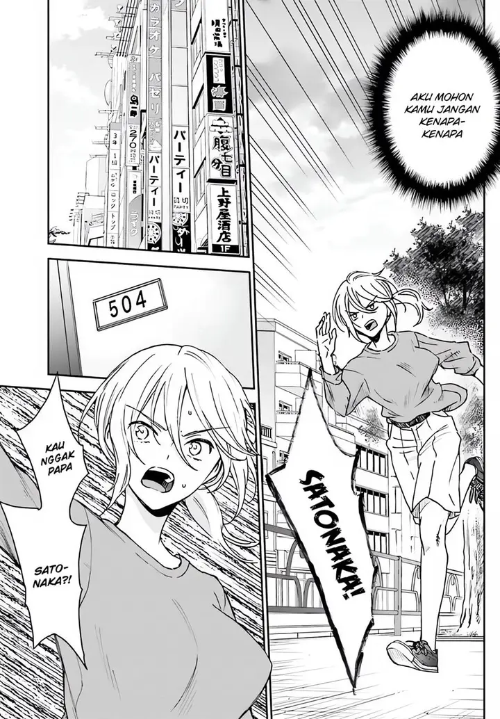 image-komik-tiresias-cage-chapter-12-18/28