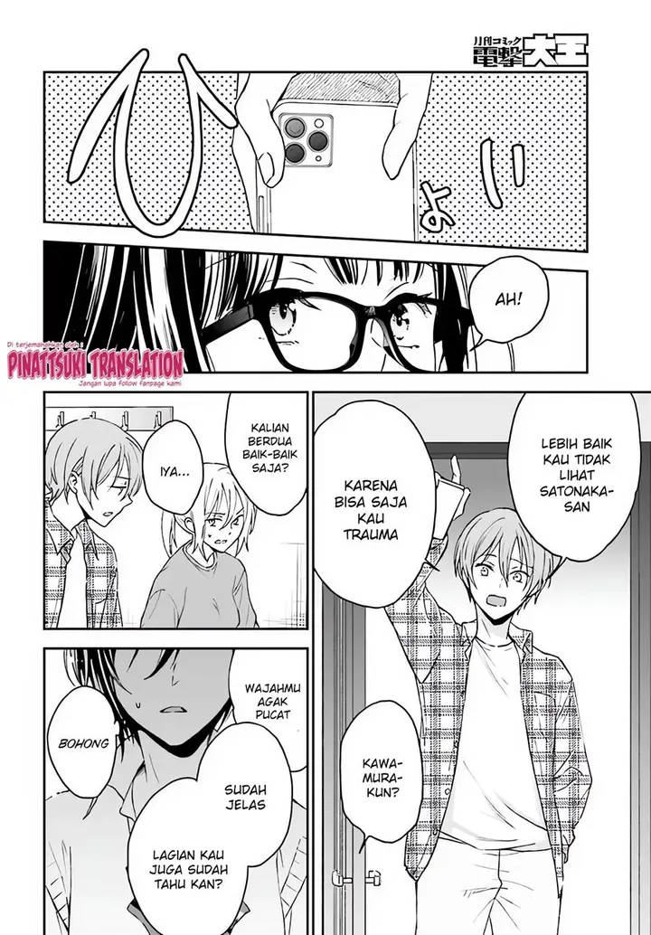 image-komik-tiresias-cage-chapter-12-25/28