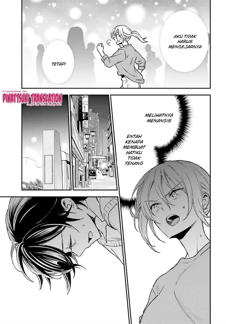 image-komik-tiresias-cage-chapter-13-end-8/32
