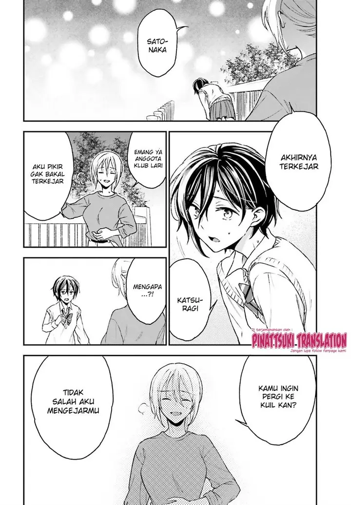 image-komik-tiresias-cage-chapter-13-end-9/32