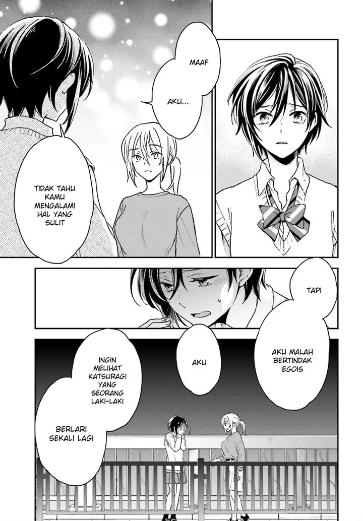 image-komik-tiresias-cage-chapter-13-end-10/32