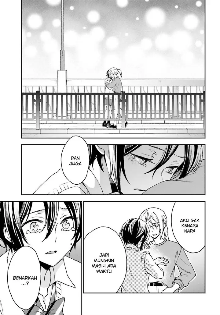 image-komik-tiresias-cage-chapter-13-end-12/32