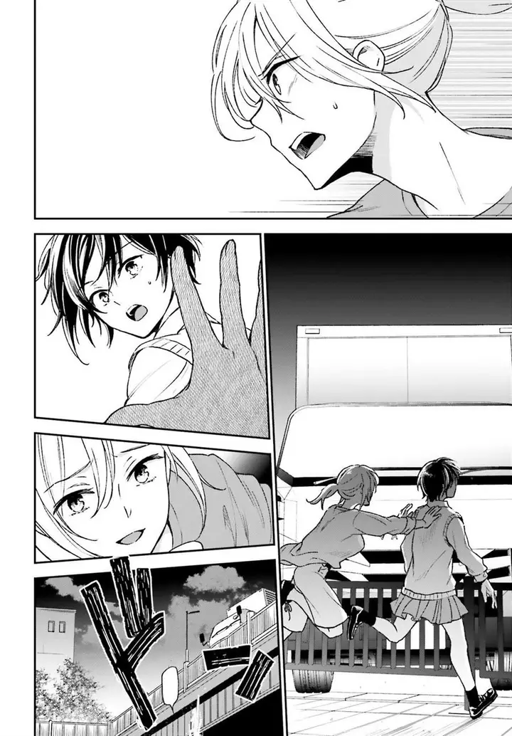 image-komik-tiresias-cage-chapter-13-end-15/32