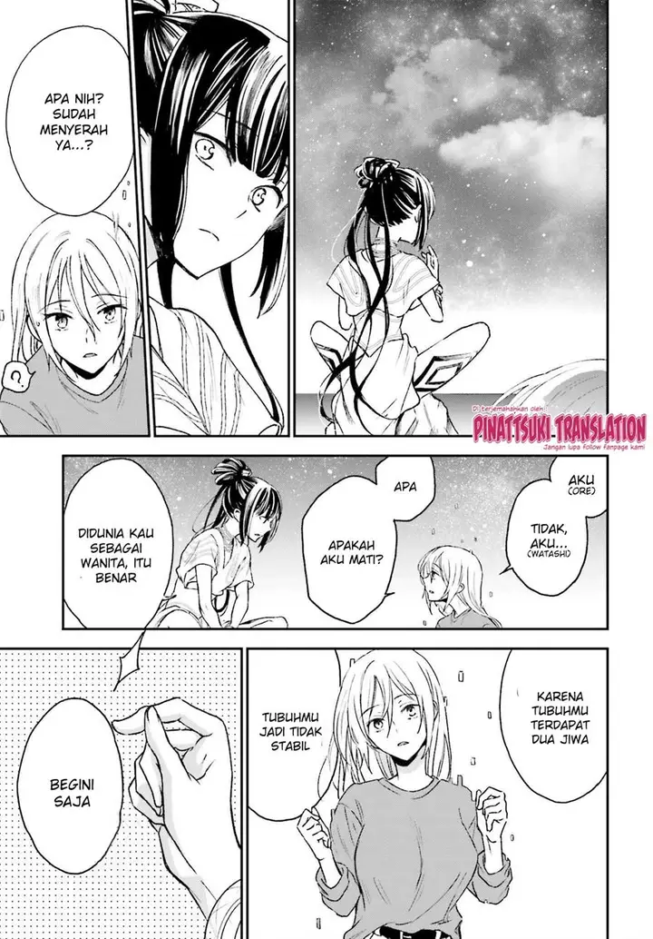 image-komik-tiresias-cage-chapter-13-end-18/32