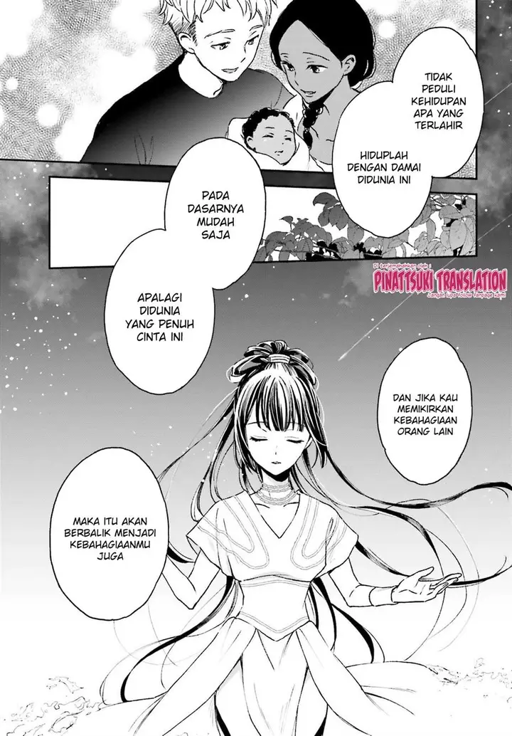 image-komik-tiresias-cage-chapter-13-end-20/32