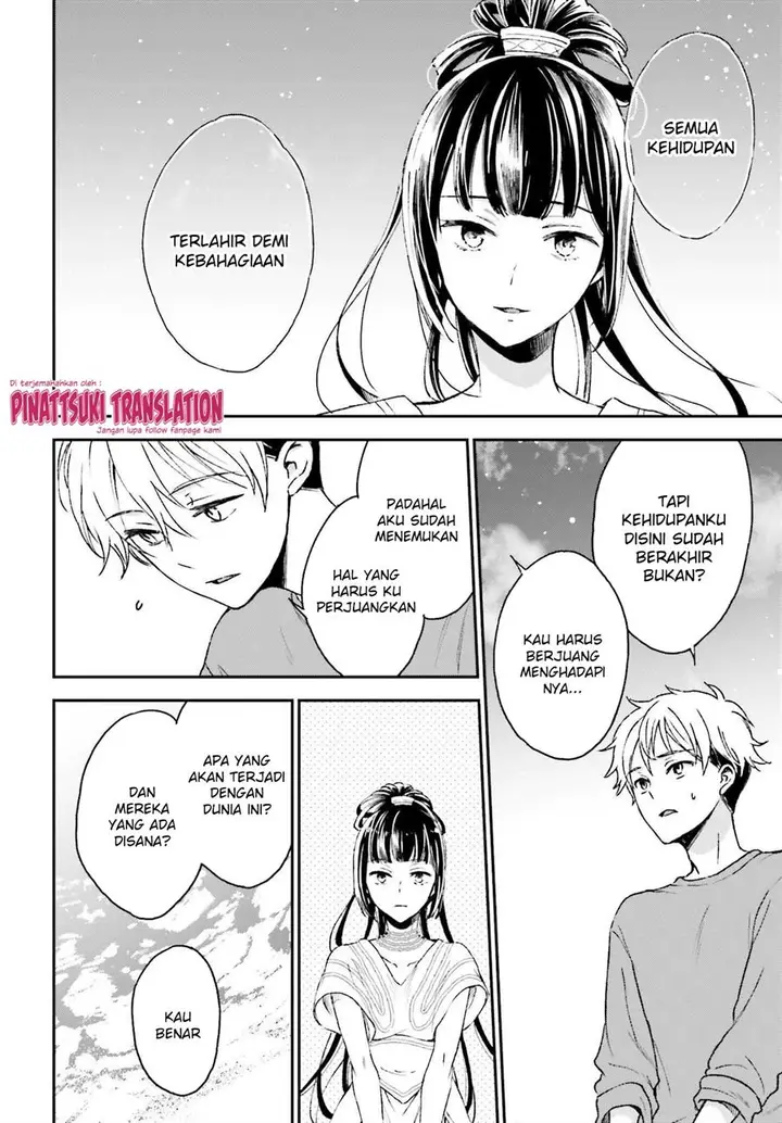 image-komik-tiresias-cage-chapter-13-end-21/32