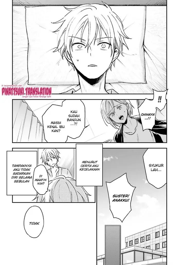 image-komik-tiresias-cage-chapter-13-end-23/32