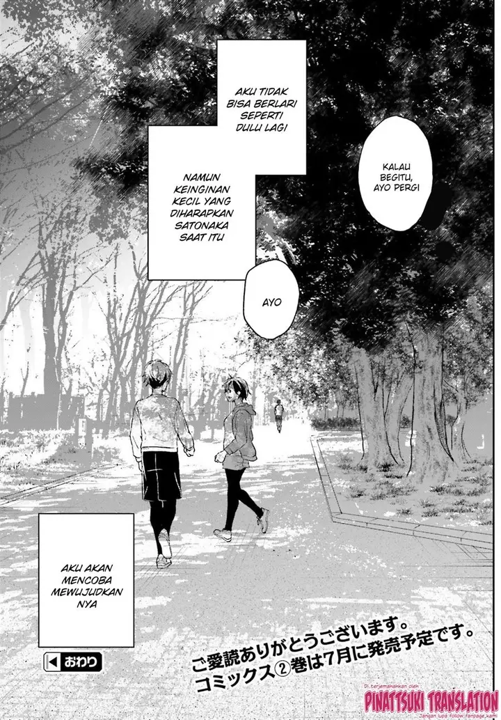 image-komik-tiresias-cage-chapter-13-end-28/32