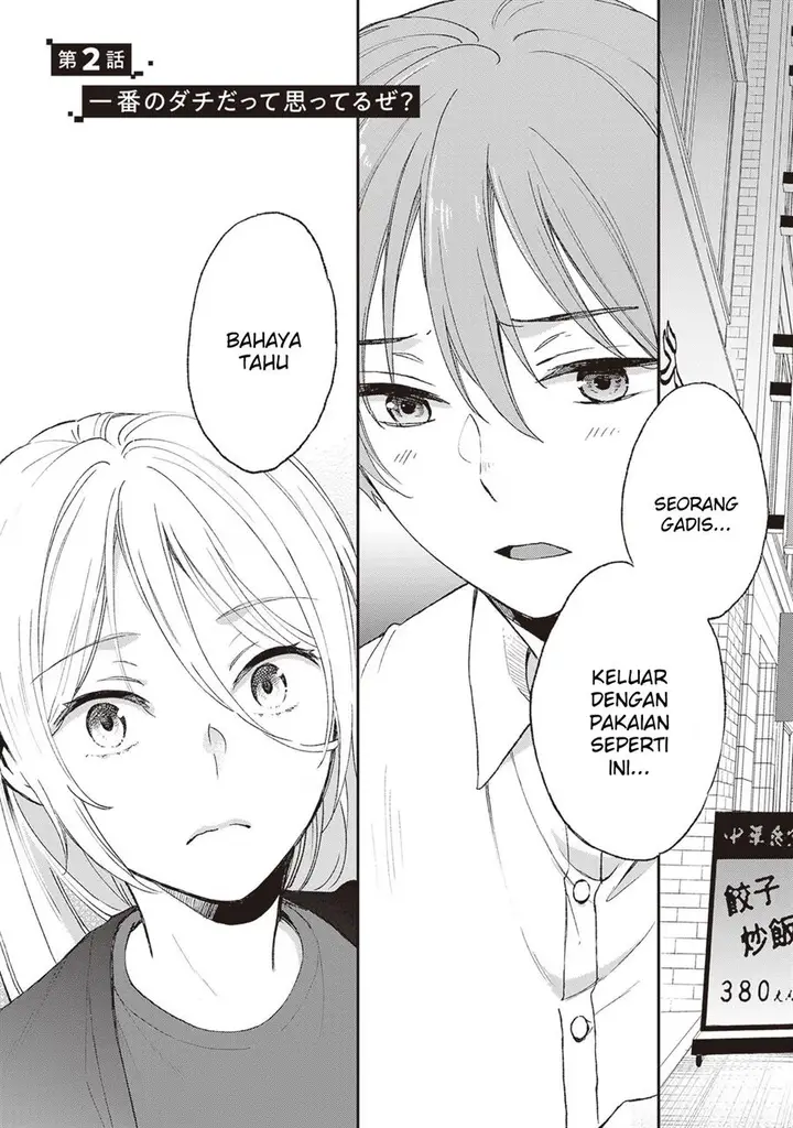 image-komik-tiresias-cage-chapter-2-3/37